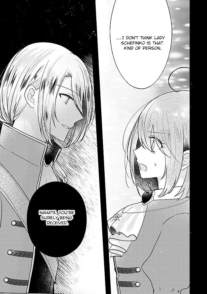The Hated Duke’s Daughter Chapter 15 Page 15